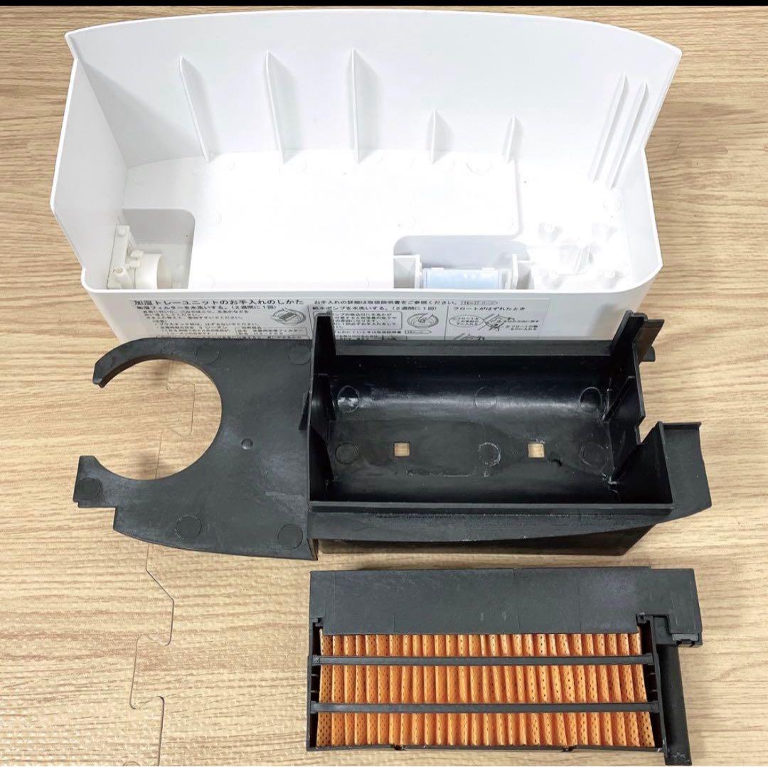 【美品】SHARP　シャープ　加湿セラミックファンヒーター　プラズマクラスター