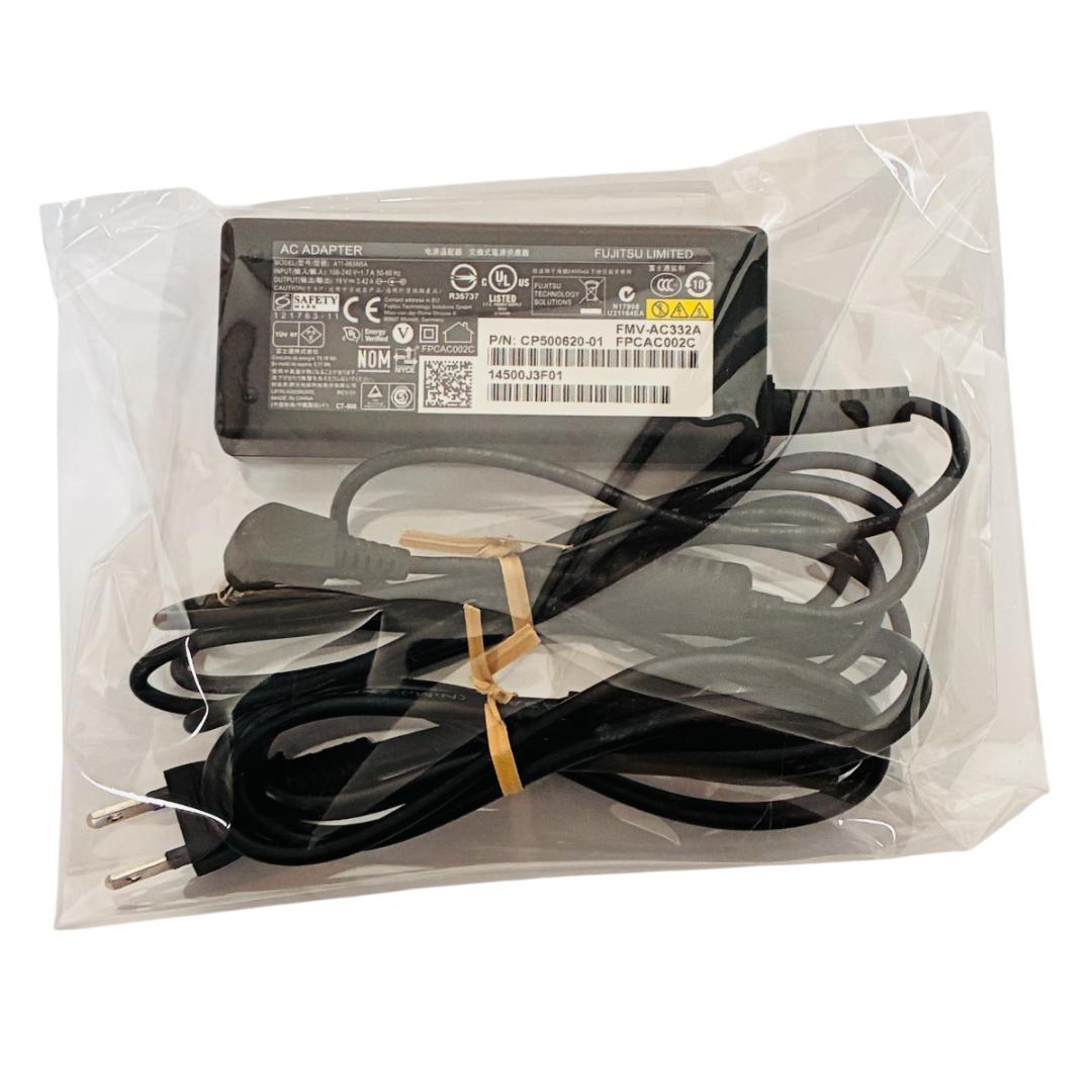 富士通✨Corei7✨M.2 SSD1000GB✨16GB✨Office2024