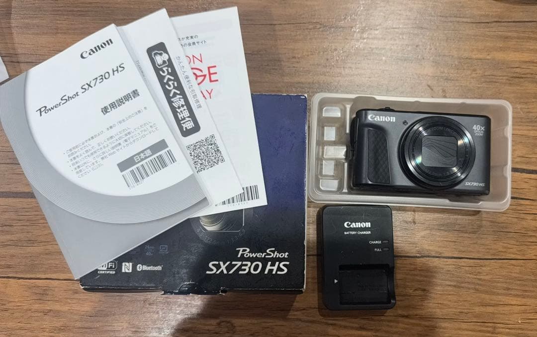 お正月SALE! Canon PowerShot SX730 HS 本体
