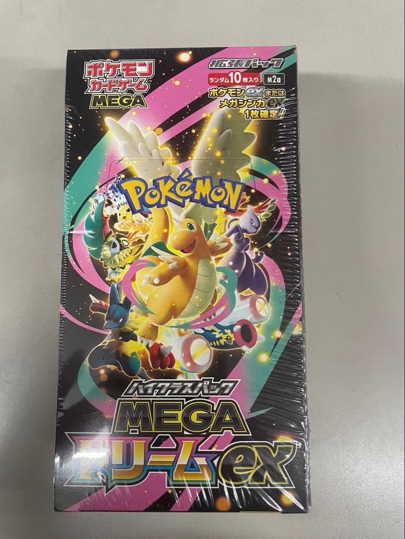 ポケモンカードMEGAドリームexシュリンク付き1 BOX