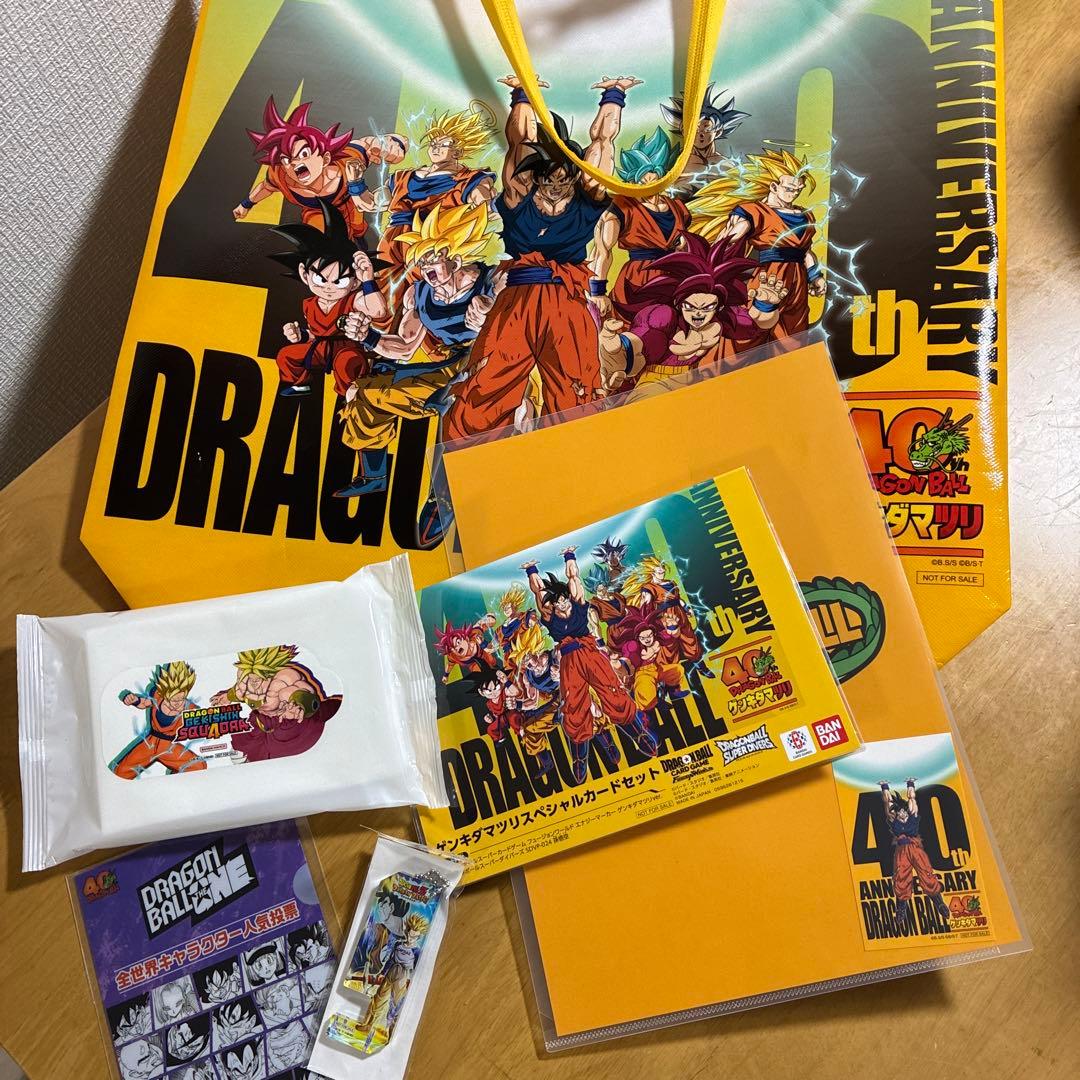 ドラゴンボールゲンキダマツリ限定スーパーダイバーズ　フュージョンワールド