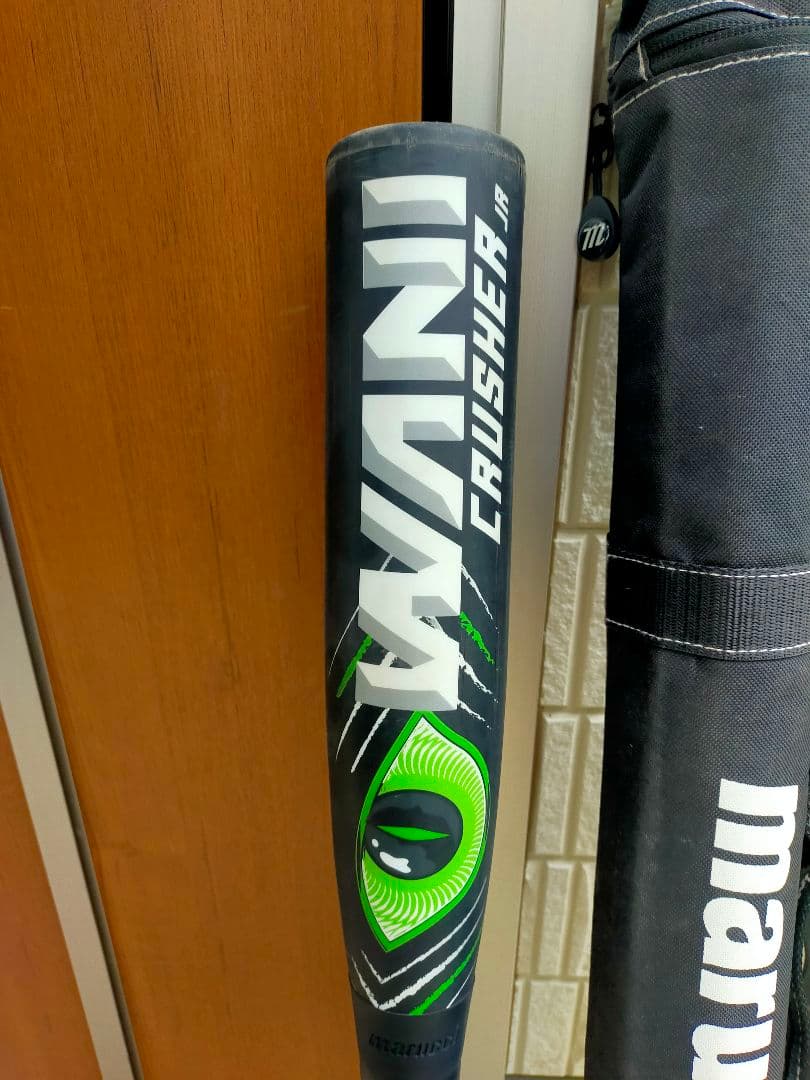 マルチ軟式少年用 ワニクラッシャー緑ワニ バットケースセット専用バットケース付