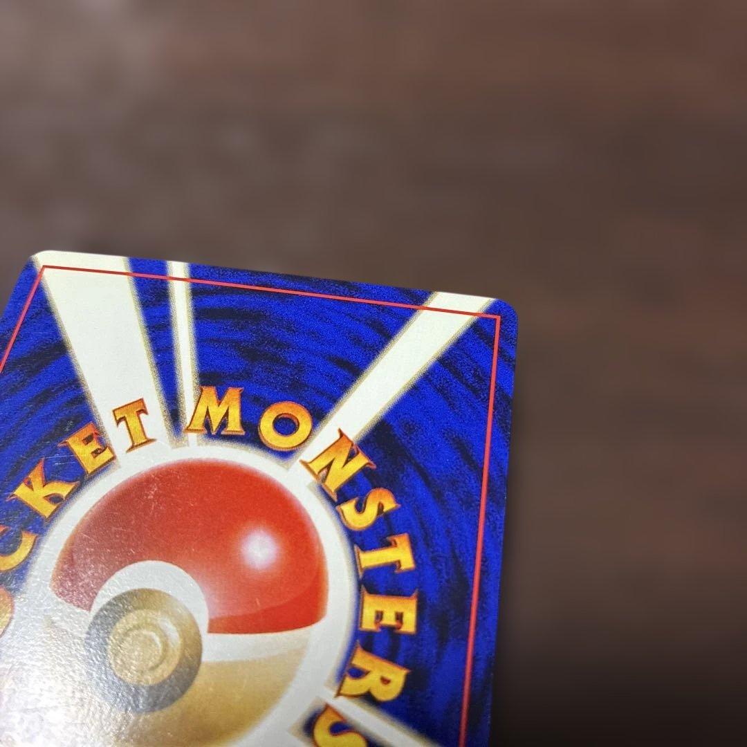 ポケカ　ルギア　旧裏　ポケモンカード