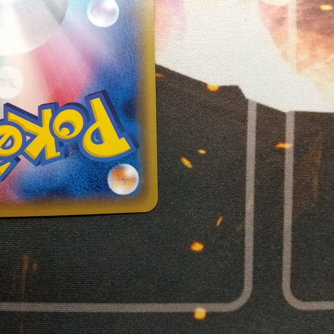 ミニスカートのおすすめ ポケモンカード ジム プロモ