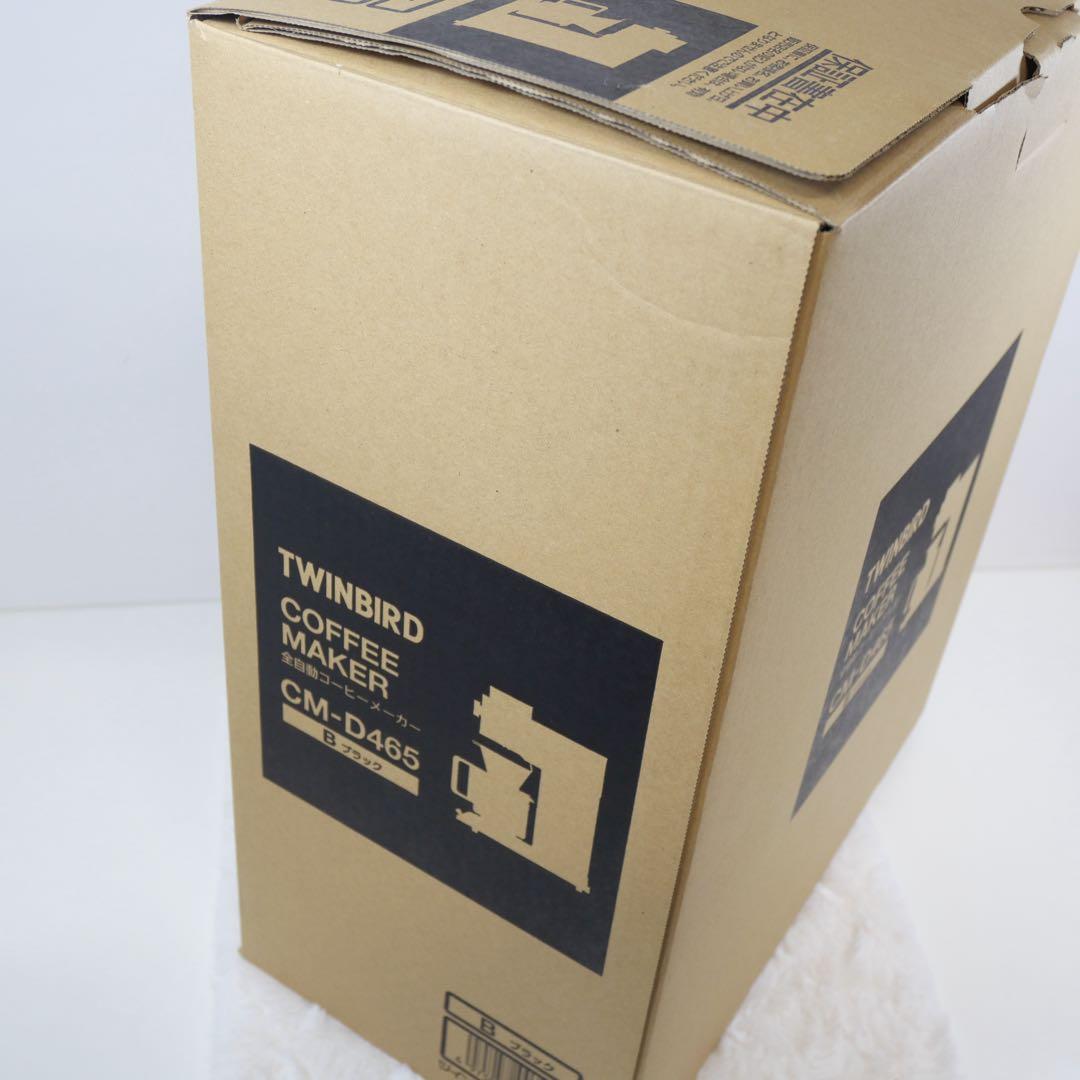 未使用級TWINBIRD コーヒーメーカー CM-D465