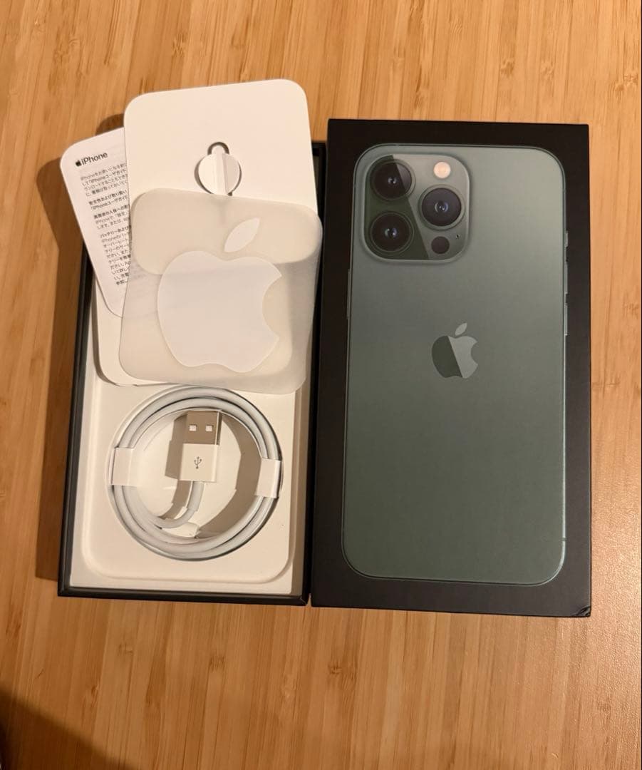 iPhone 13pro 256gb アルパイングリーン おまけケース付き