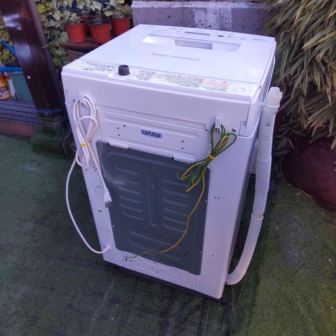 東芝 AW-45M7 2020年 4,5kg　パワフル洗浄