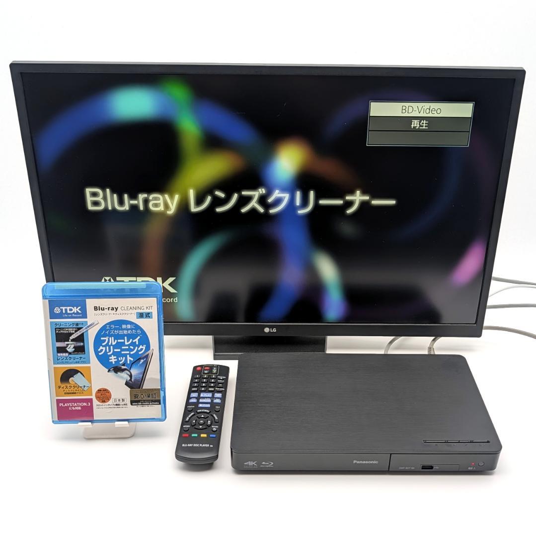 Panasonic DMP-BDT180 ブルーレイプレーヤー 2016年製