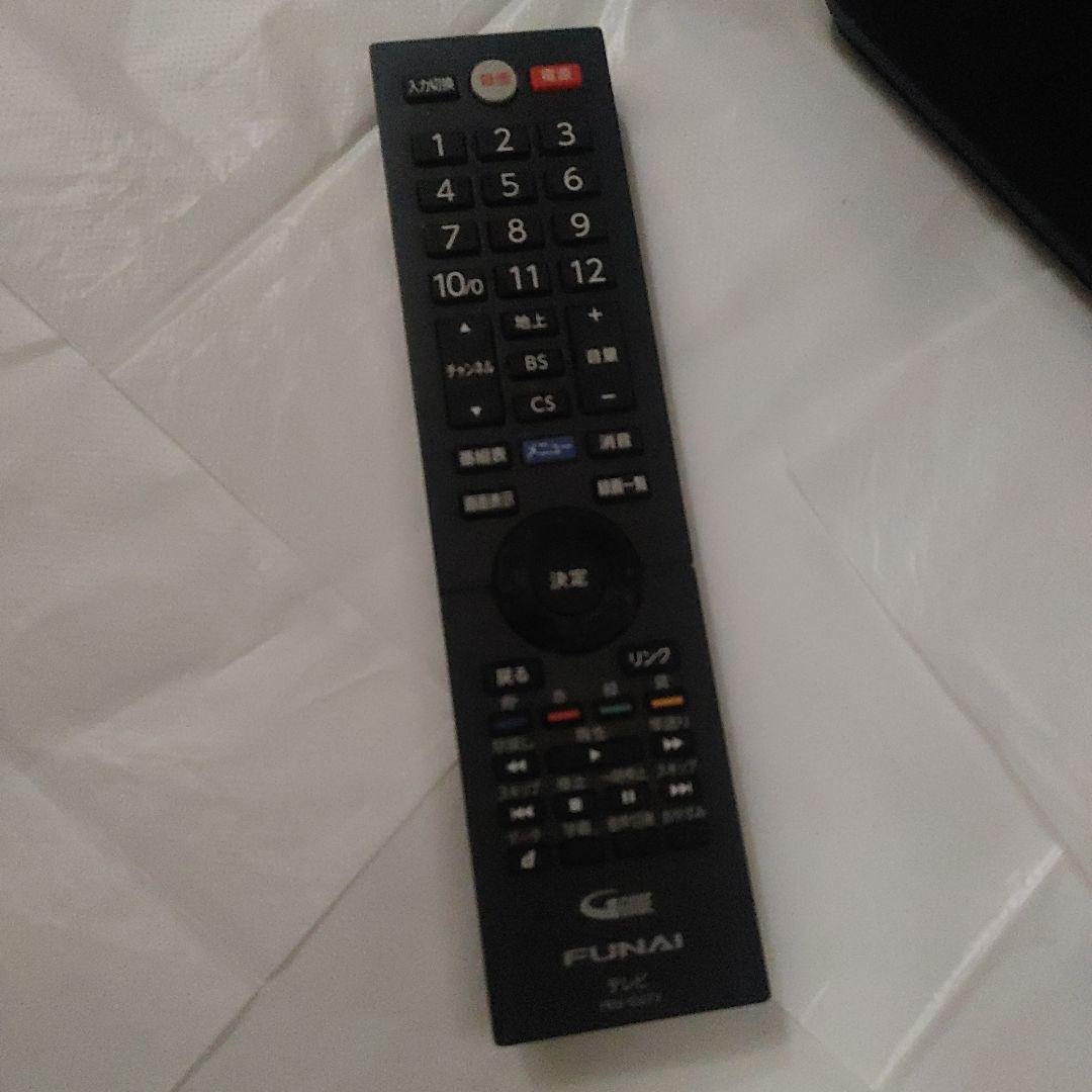 フナイ32インチテレビ2018年製