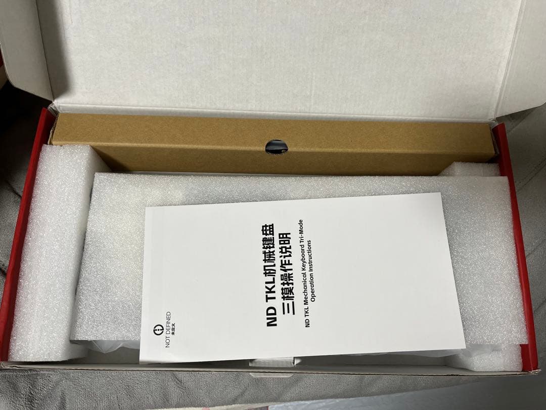 Chilkey ND TKL 80% メカニカルキーボード