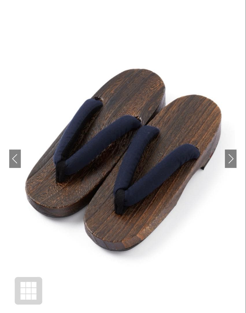 GRL ガーベラ浴衣セット+ 下駄+ 兵児帯セット