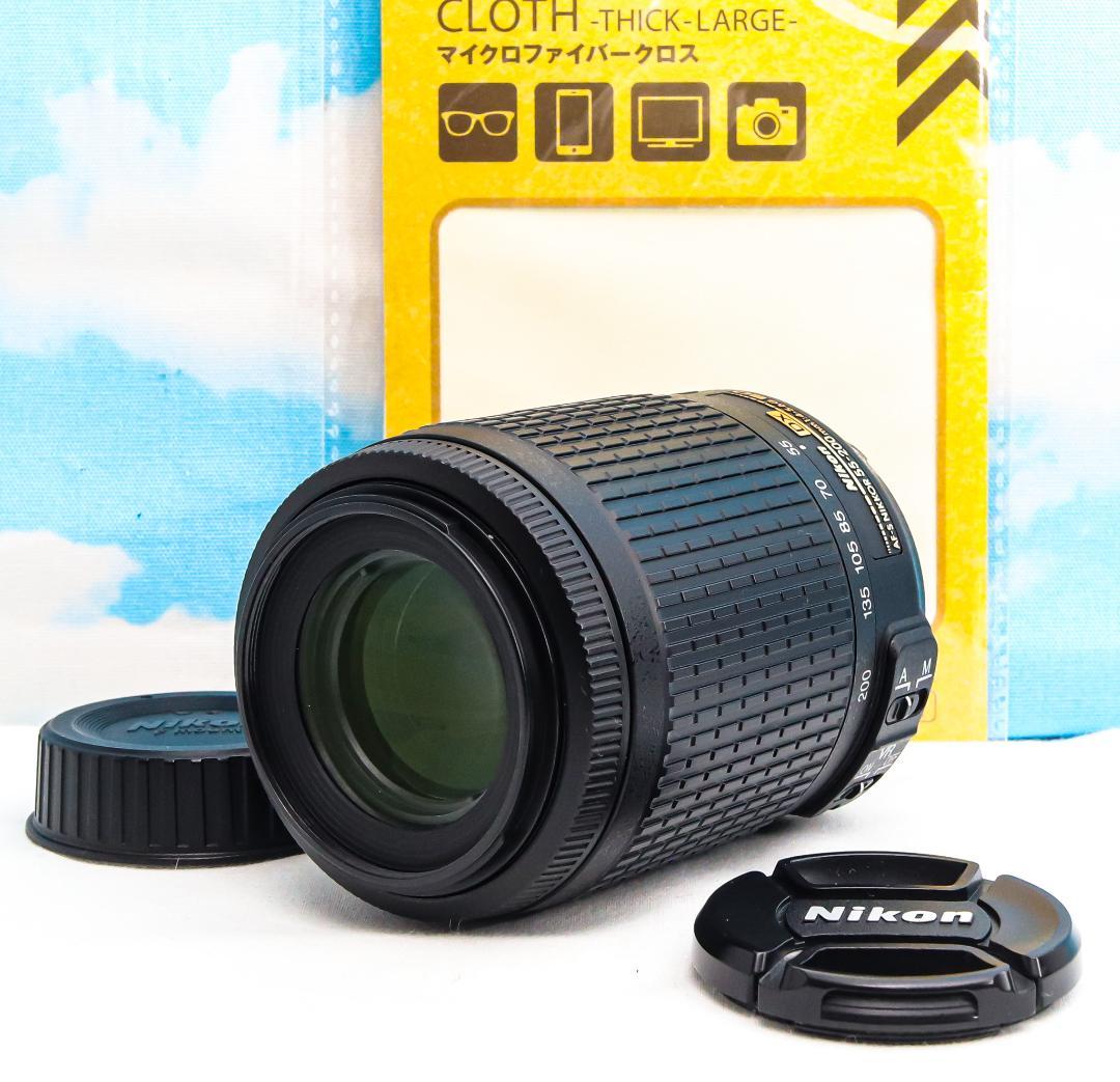 ニコン Nikon AF-S 55-200mm VR⭐️望遠レンズ⭐️付属品多数