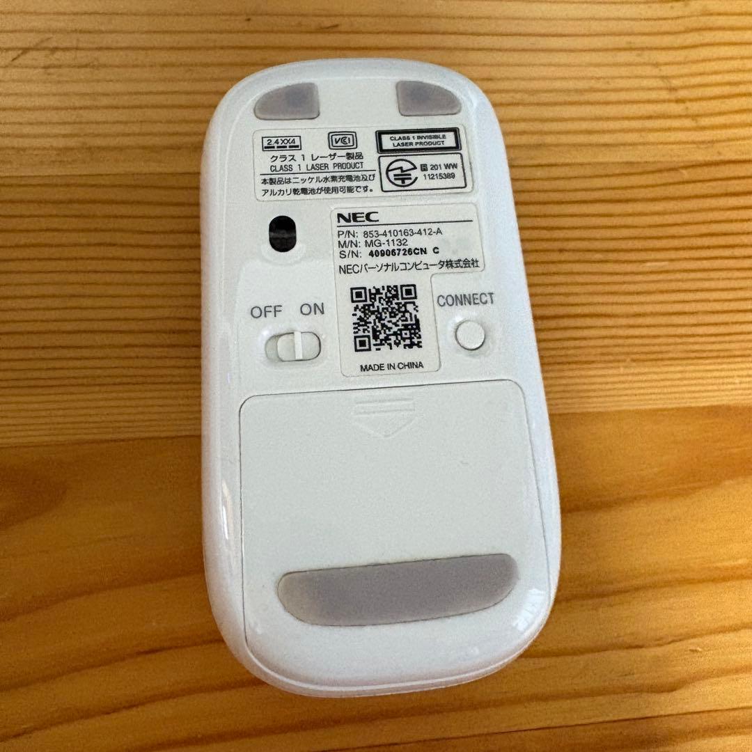 NEC 一体型パソコン・Windows 11・ Core i5 ・SSD搭載