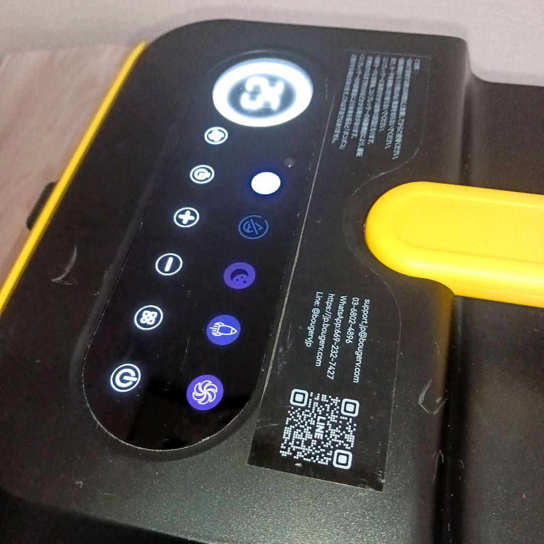 BougeRV ポータブルエアコン 3500 BTU