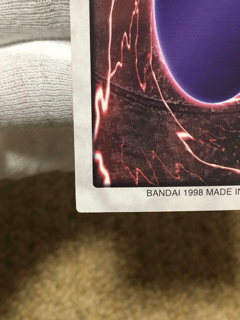 遊戯王　バンダイ　カードダス　青眼の白竜　ブルーアイズホワイトドラゴン　極美品