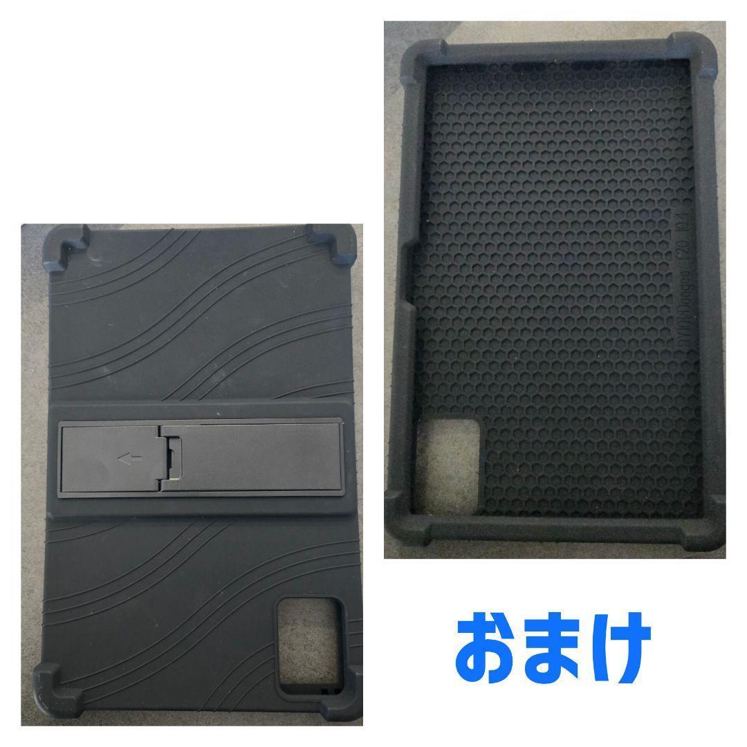 ☆極美品☆　Doogee T20 15/256 GB 極美品