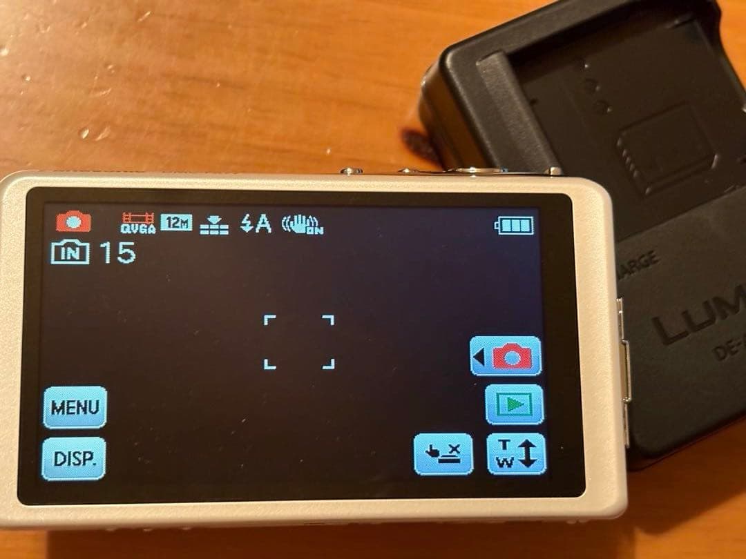 Panasonic DMC-FX77ホワイト ルミックスFX77 本体と付属品