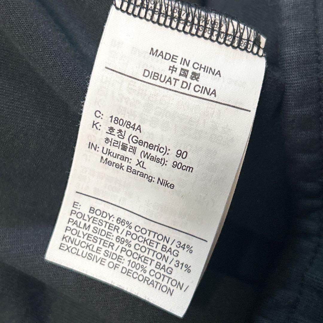 NIKE ナイキ ビッグロゴ スウェットパーカー セットアップ ジョガーパンツ