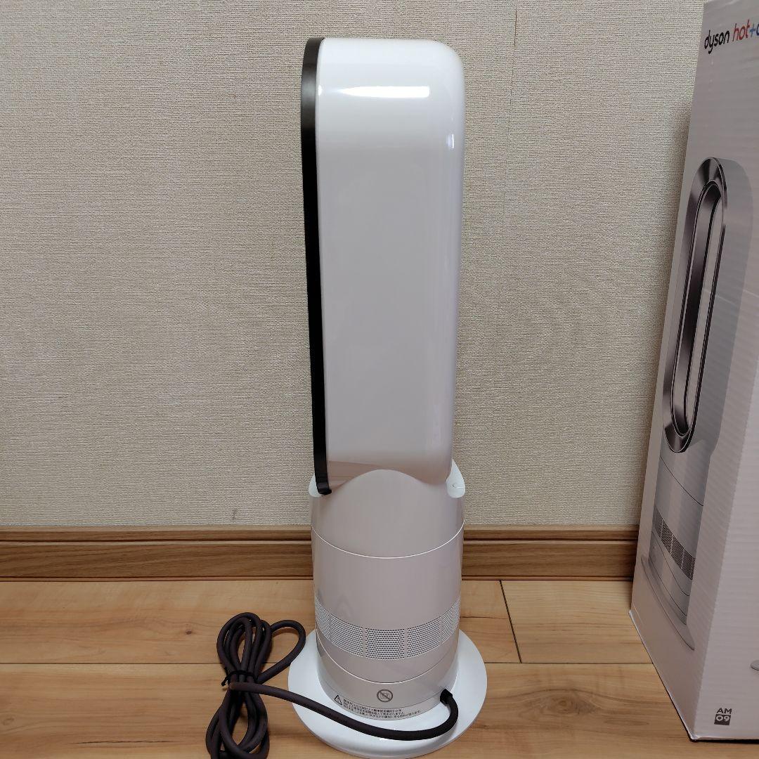 《美品》ダイソン hot+cool AM09 2023年製