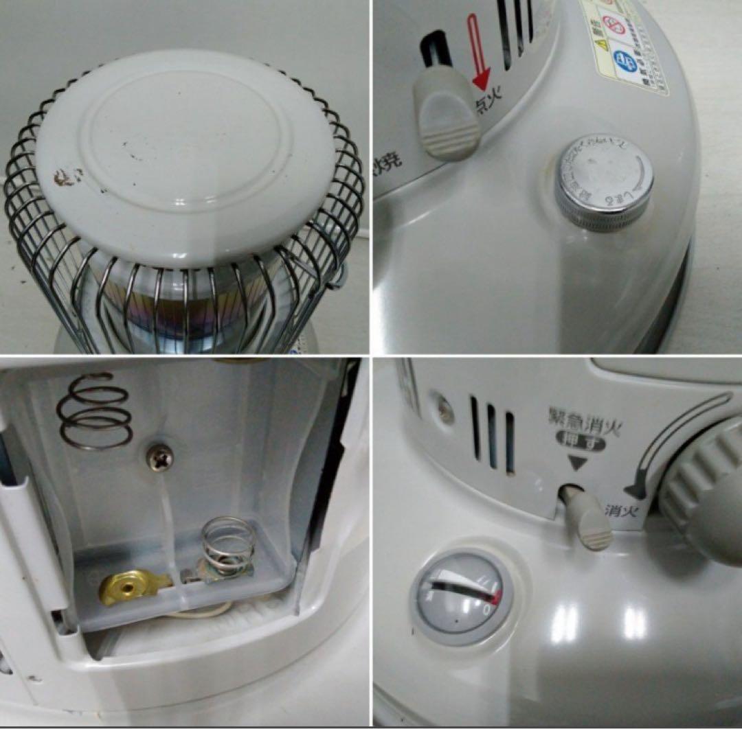 トヨトミ　レインボーストーブ　RB -25D オフホワイト