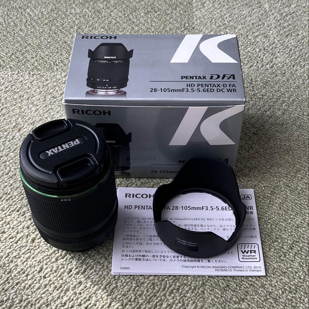 PENTAX K-1 Mark II & レンズ3本セット