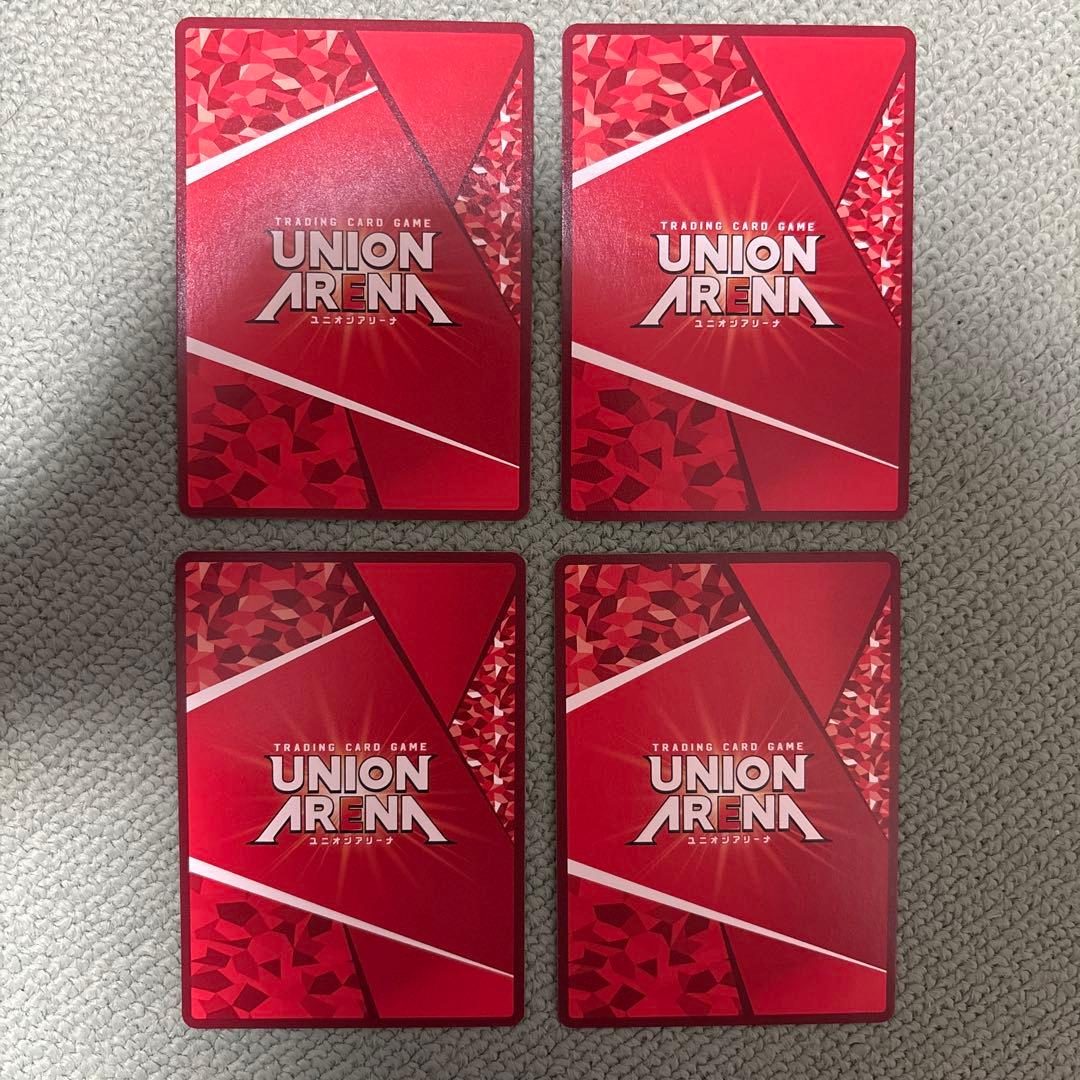 ユニアリ 眞霜平助 SR パラレル 4枚セット