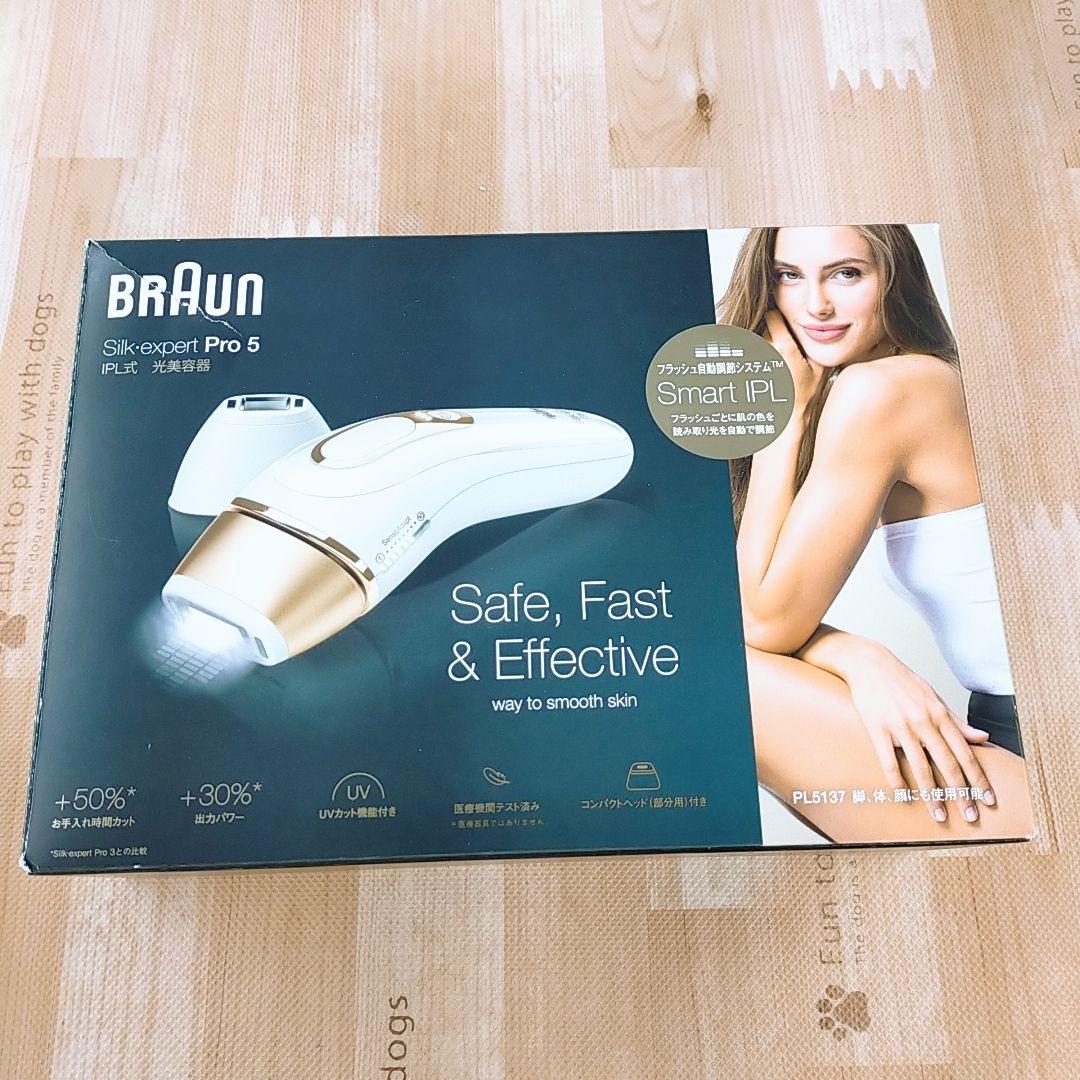 ほぼ未使用○付属品完備 ブラウン シルクエキスパート Pro 5 PL