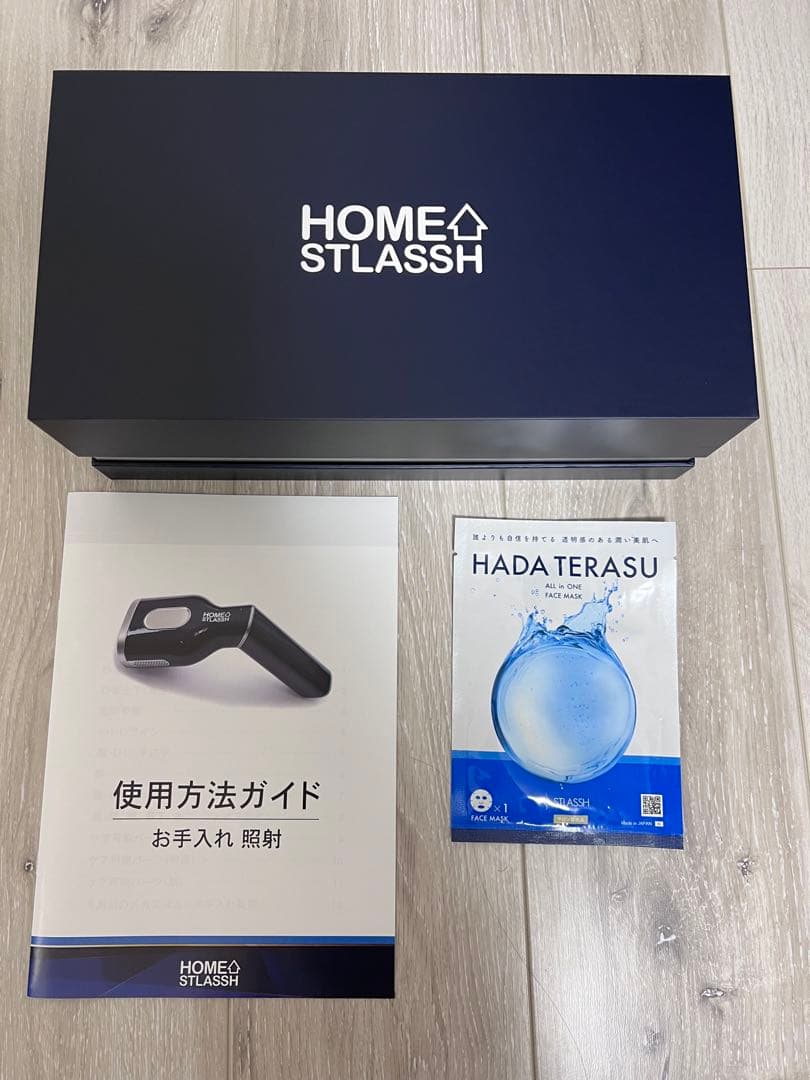  STLASSH ホームストラッシュ　脱毛器　新品未使用
