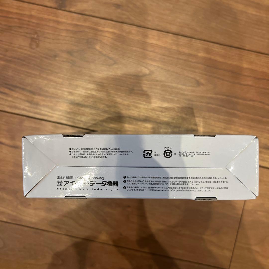 I-O DATA 外付けブルーレイドライブ BRP-UC6VS（シルバー）