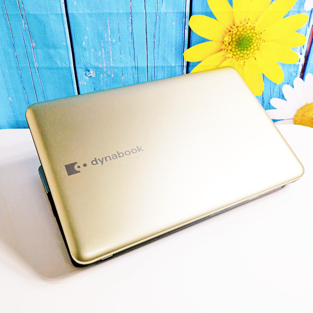 美品✨Corei7✨️SSD256GB搭載サクサク 設定済 Win11ノートPC