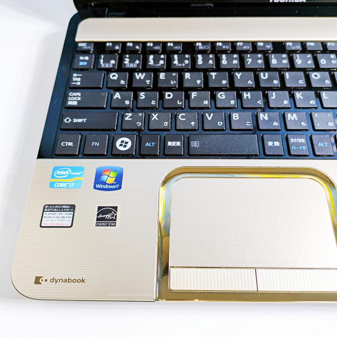 美品✨Corei7✨️SSD256GB搭載サクサク 設定済 Win11ノートPC