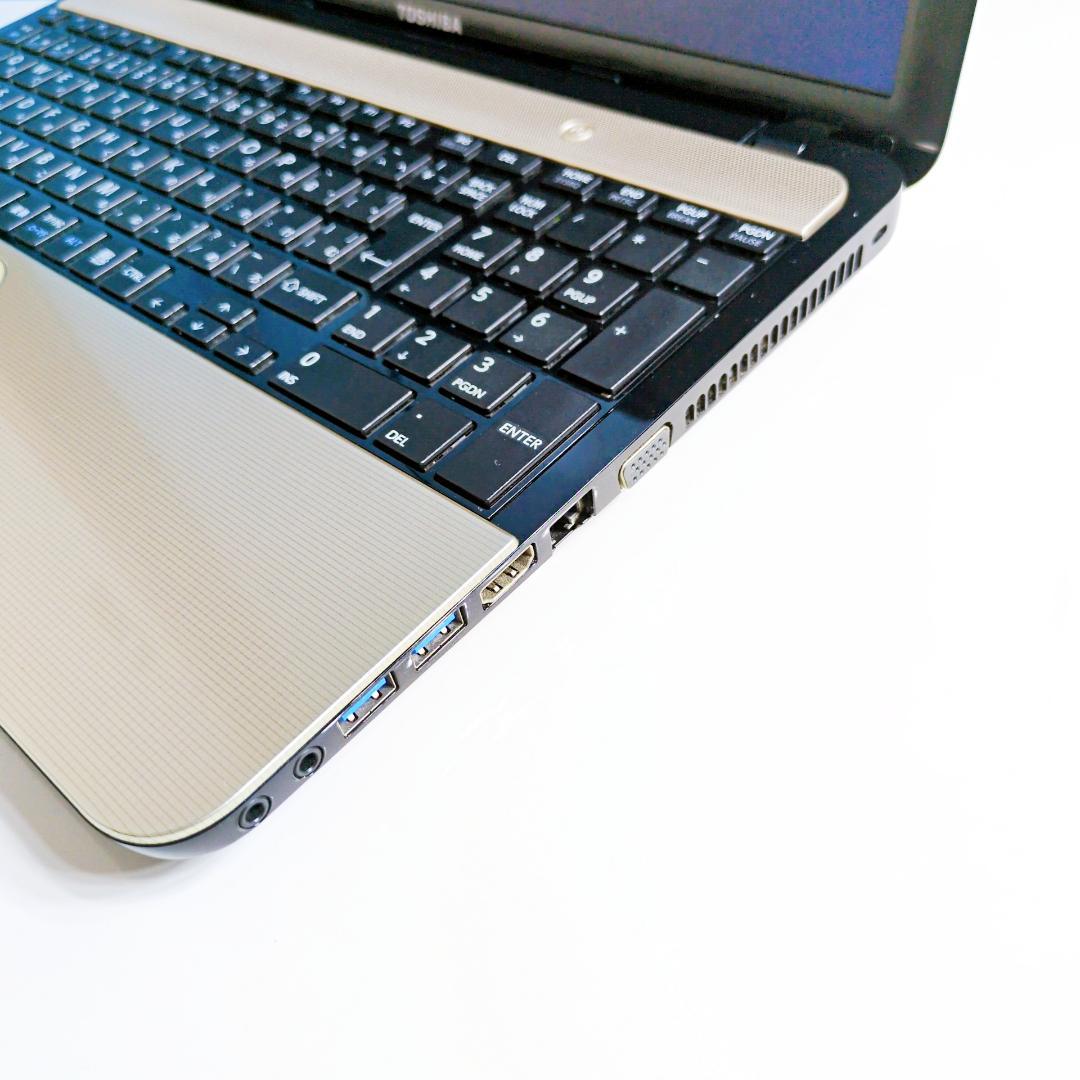 美品✨Corei7✨️SSD256GB搭載サクサク 設定済 Win11ノートPC