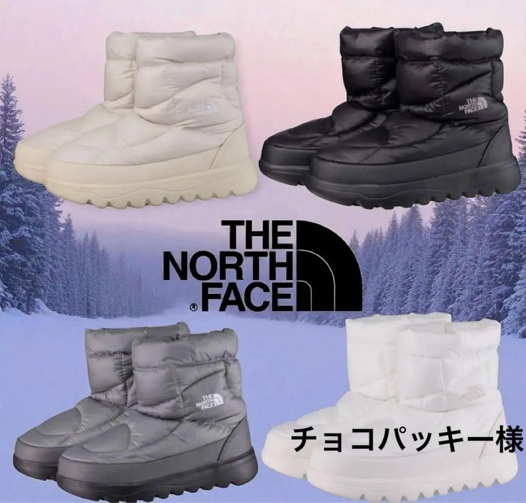 ノースフェイス　スノーブーツ　24cm
