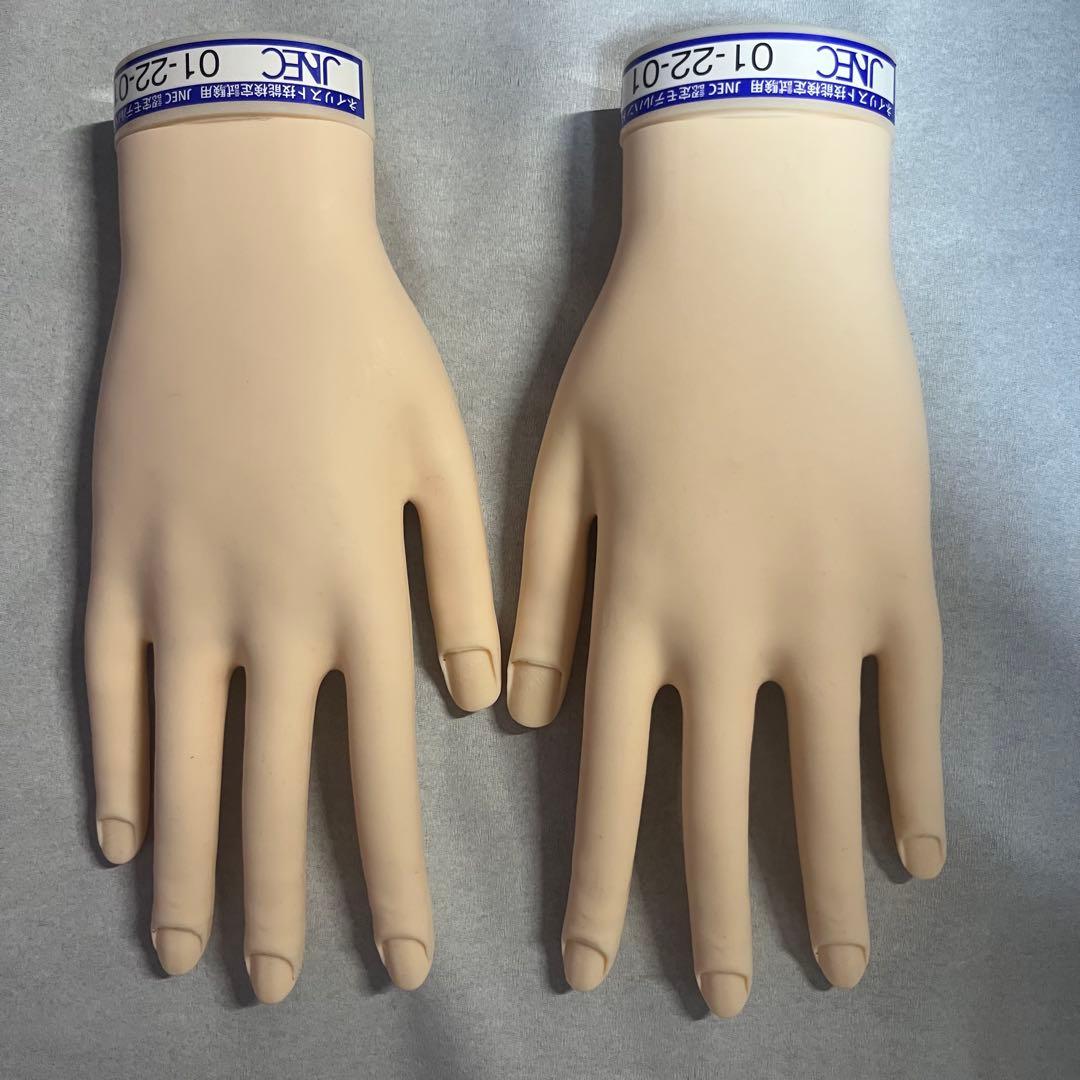 認定モデルハンド