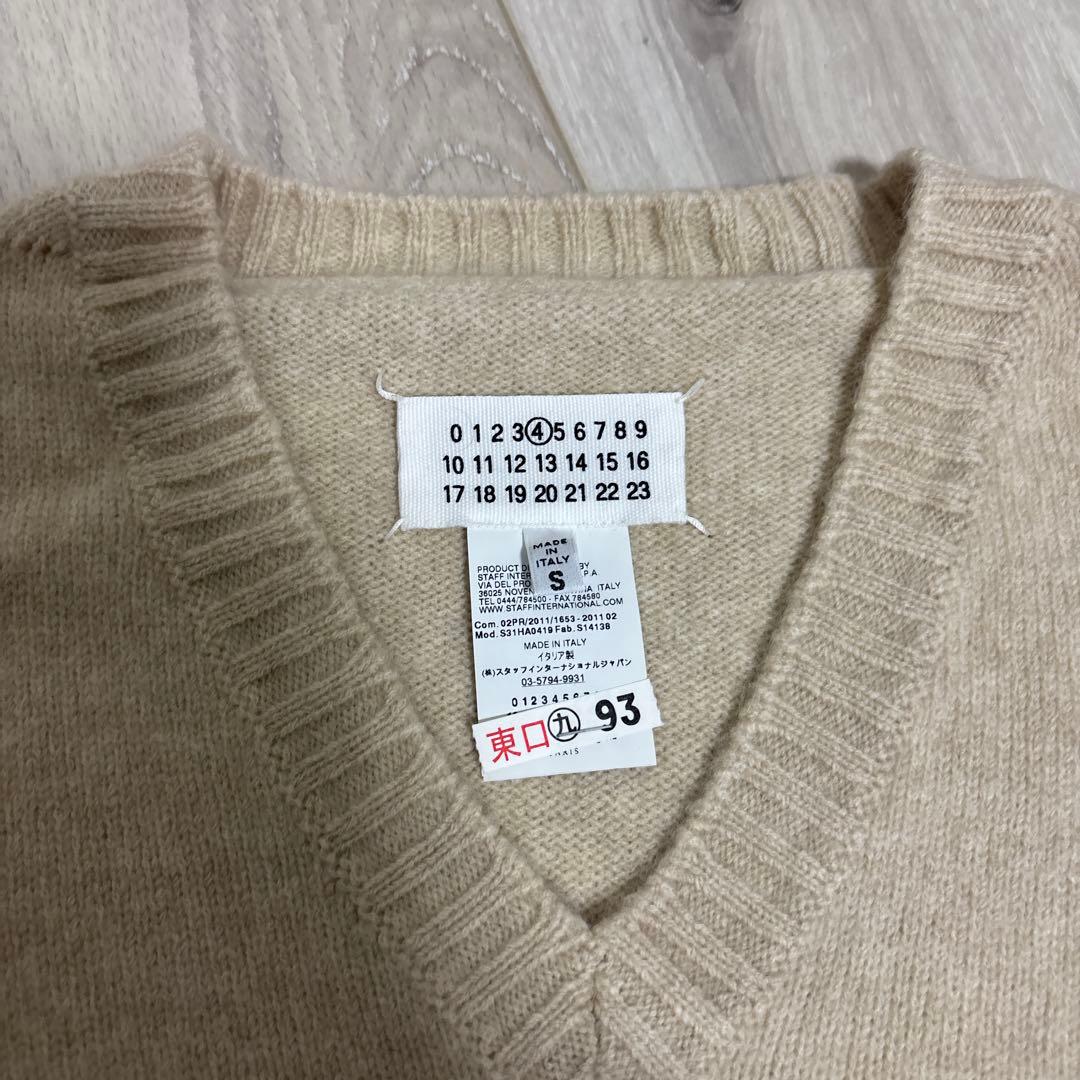 Masion Margiela Vネックニット