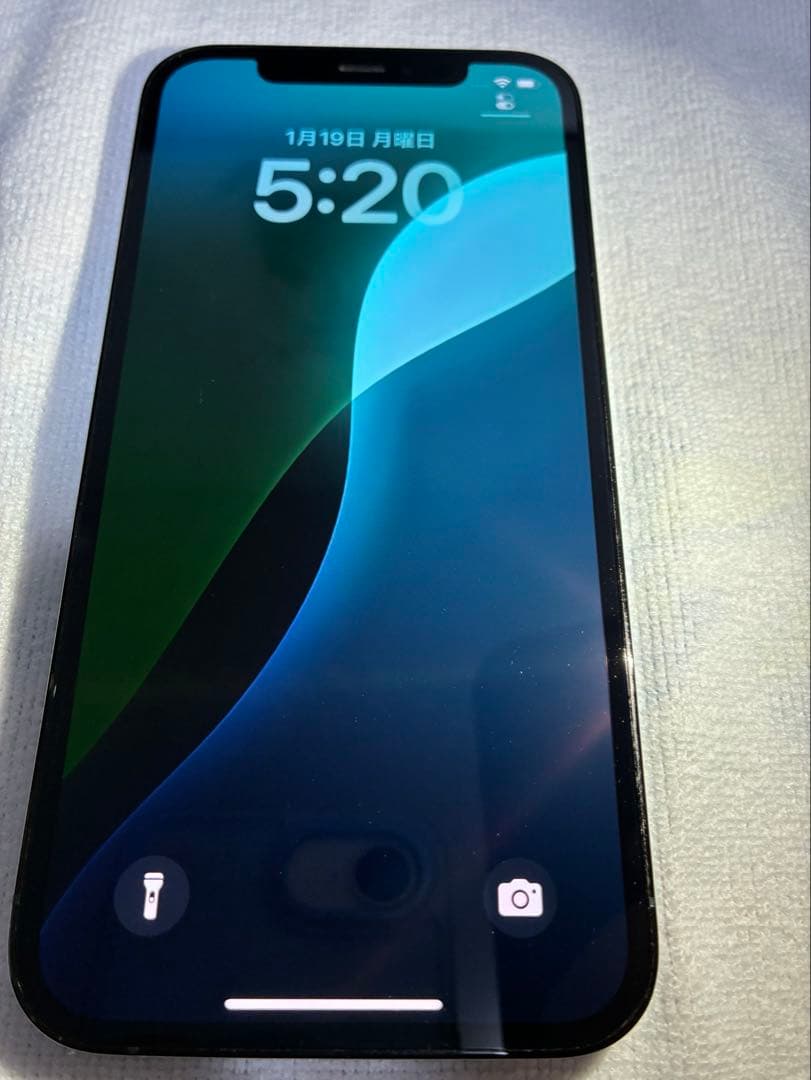 パシフィックブルー 美品】iPhone 12pro 256GB おまけ付き箱無し