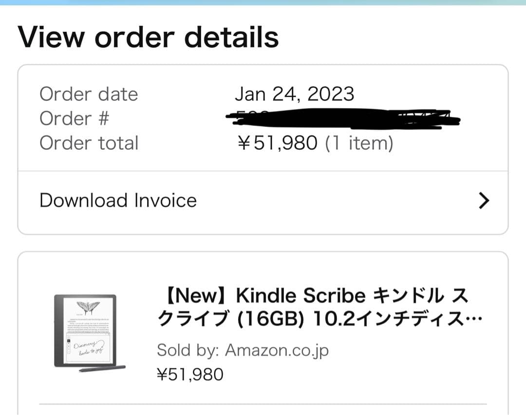 Kindle Scribe (第1世代) 16GB
