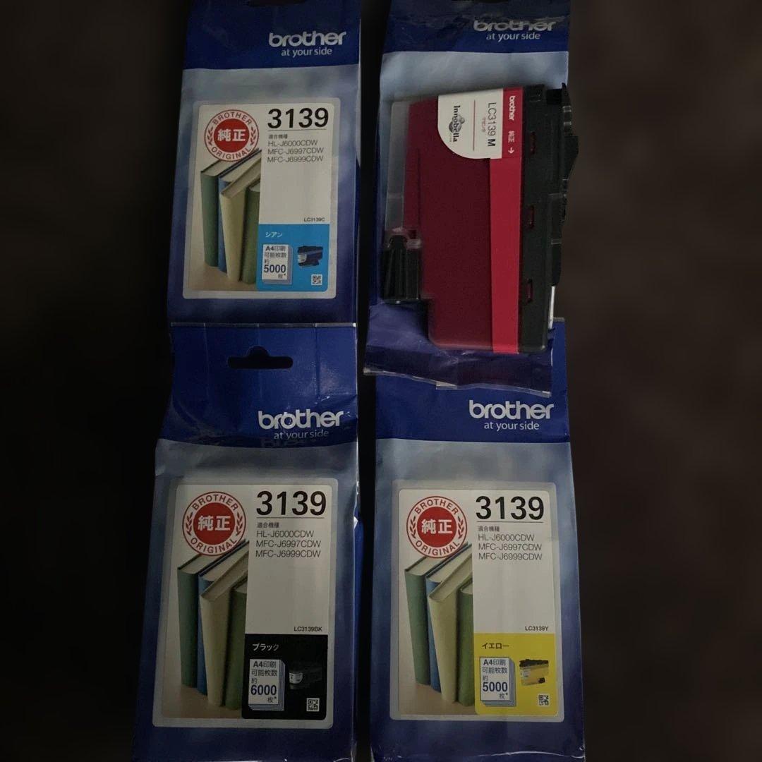 brother 3139 インクカートリッジセット
