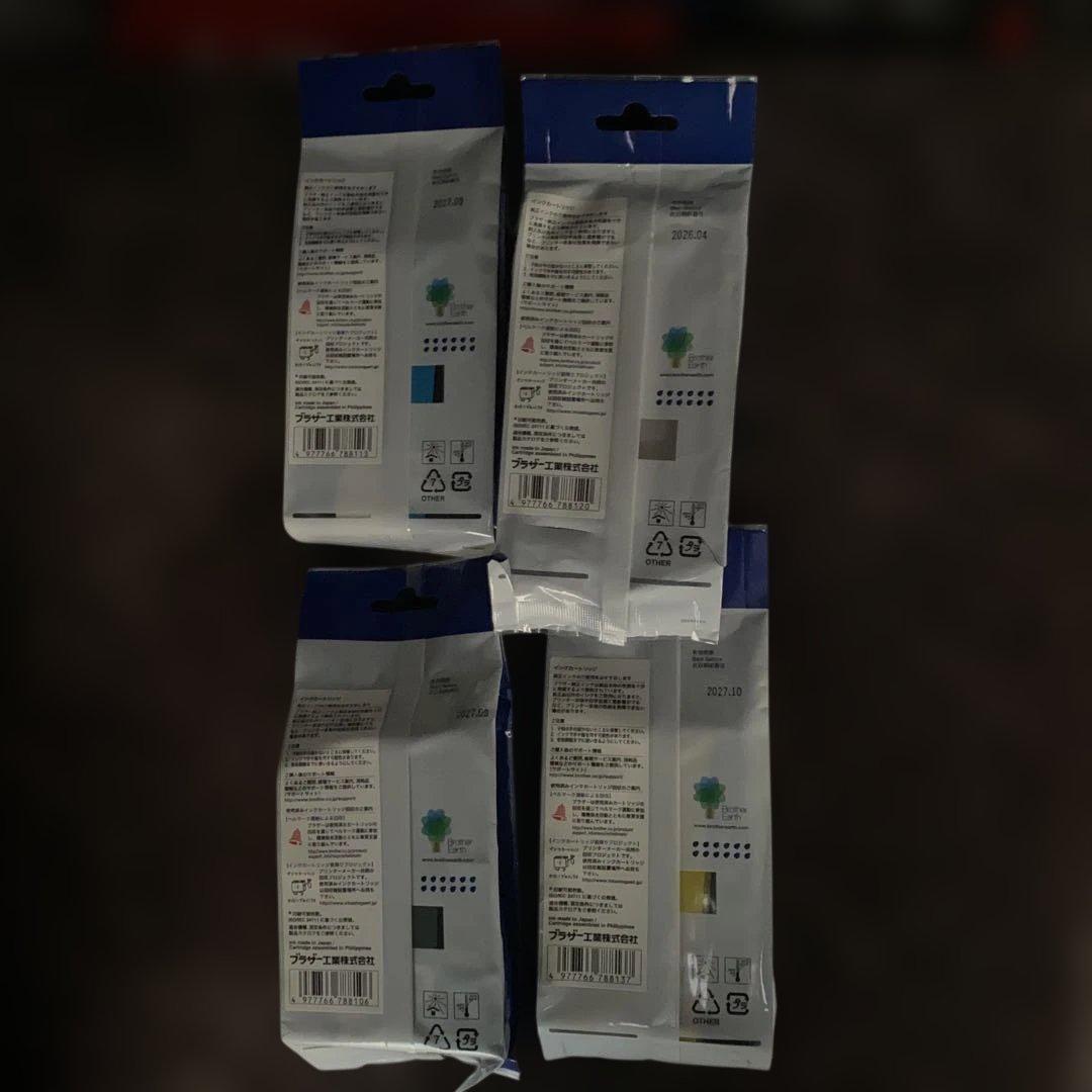 A*3様 brother 3139 インクカートリッジセット