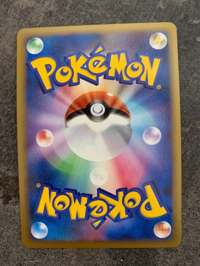 ポケモンカード　バクフーン・オーダイル・メガニウム　グレート