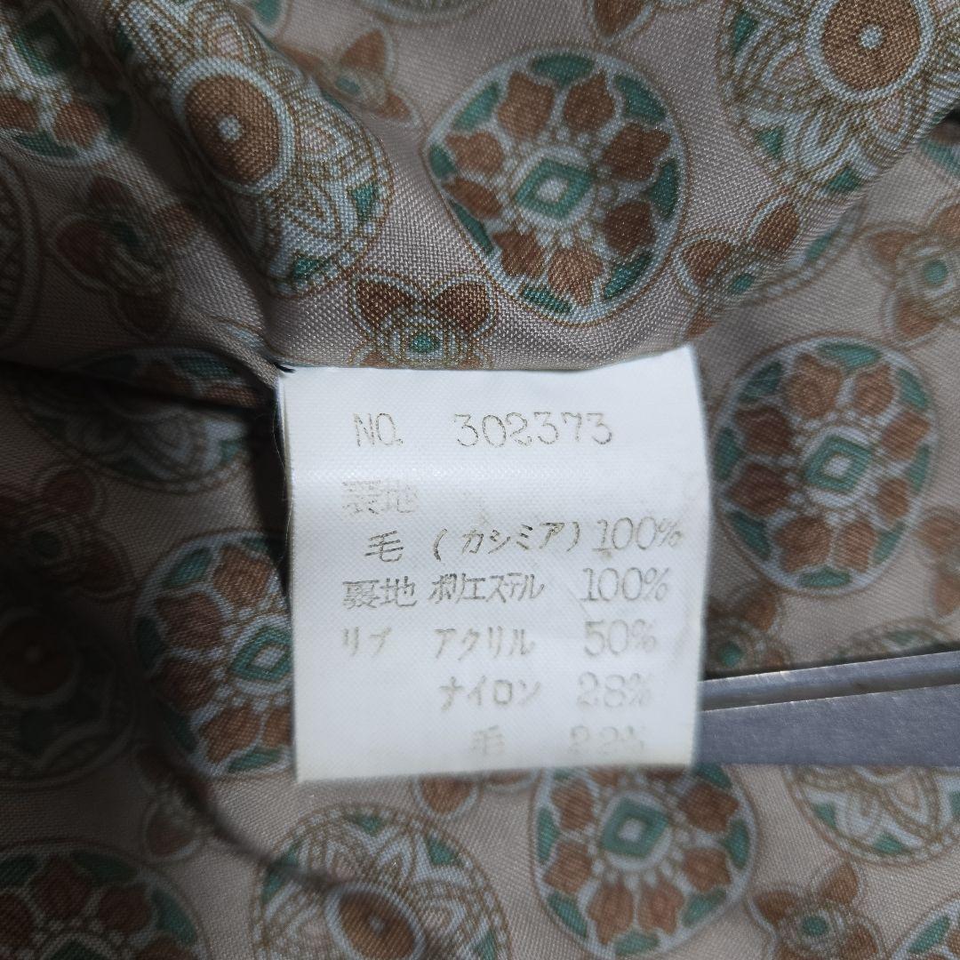 80s 90s フレンドリー オリジナル カシミヤ 100%　レトロ ブルゾン