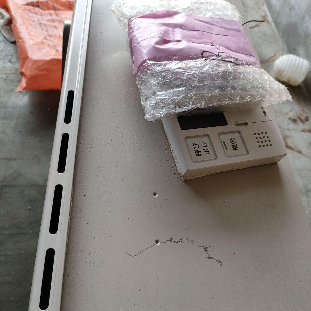 リンナイ給湯器