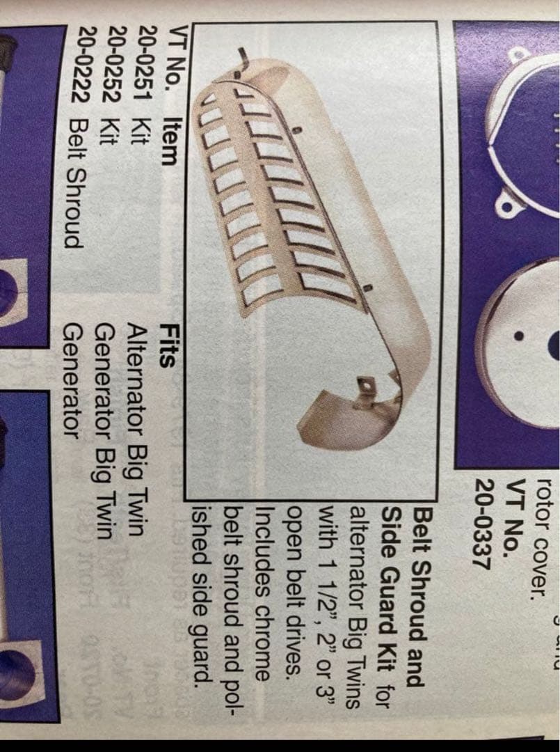 オープンプライマリーカバー　ショベルヘッド　パンヘッド　ナックルヘッド