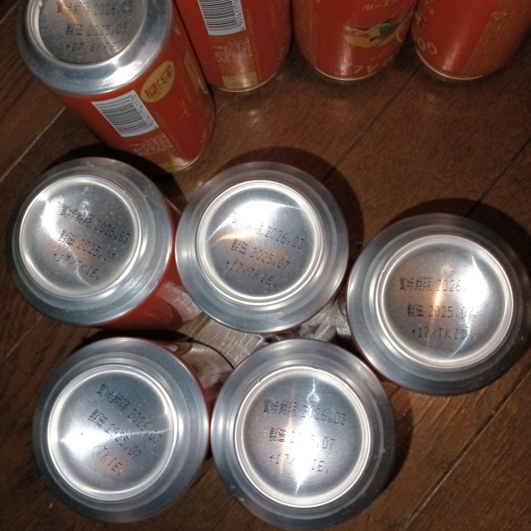 ビール　350ml 56本