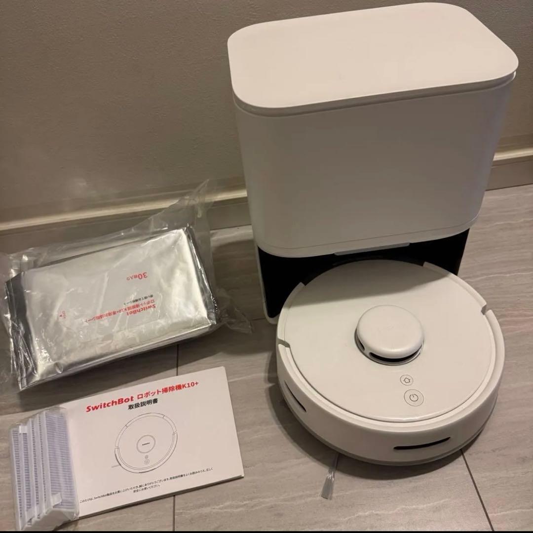 ロボット掃除機 SwitchBot スイッチボット K10+
