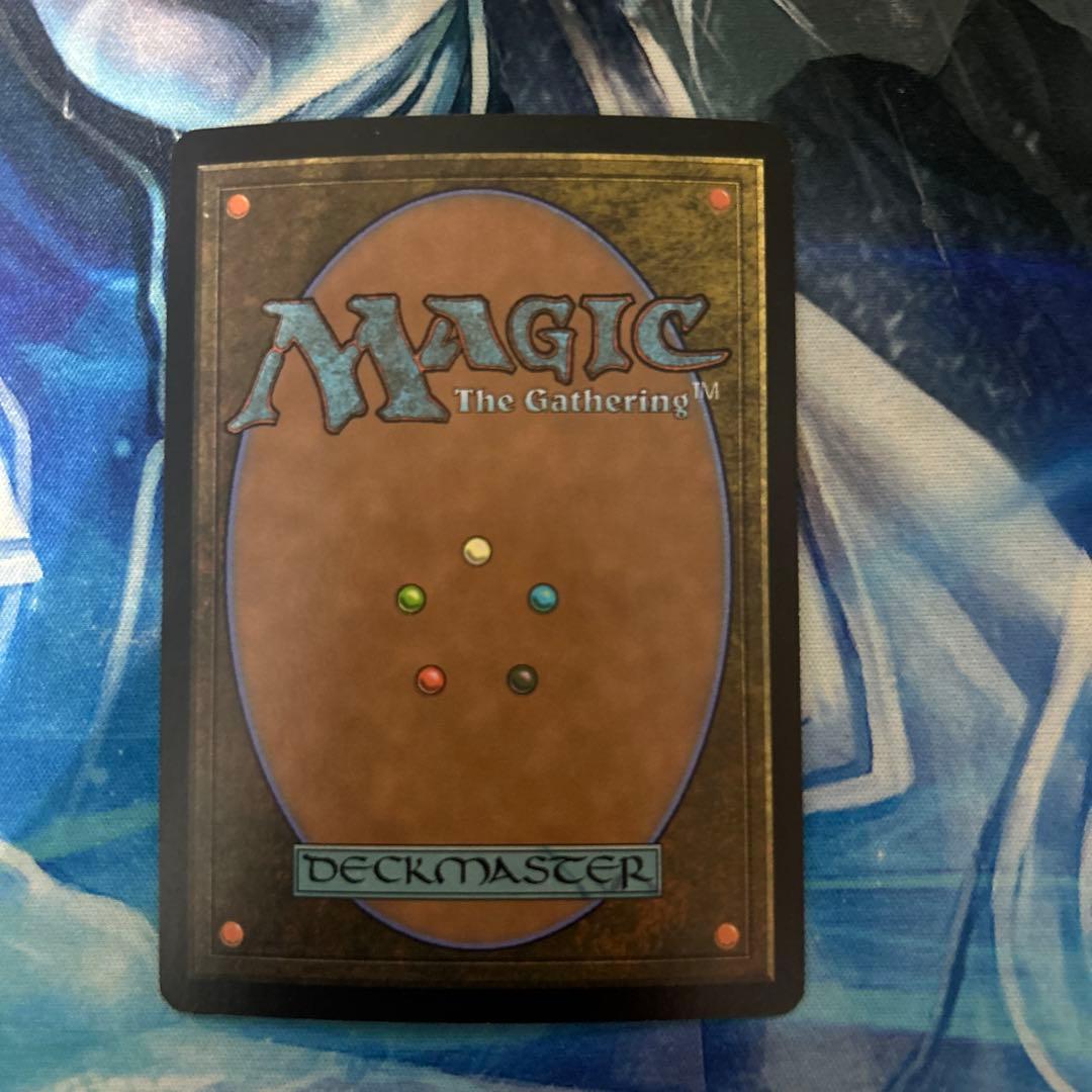 専用)ヤヴィマヤの沿岸 EN foil 2枚 + 探索するフェルダグリフほか