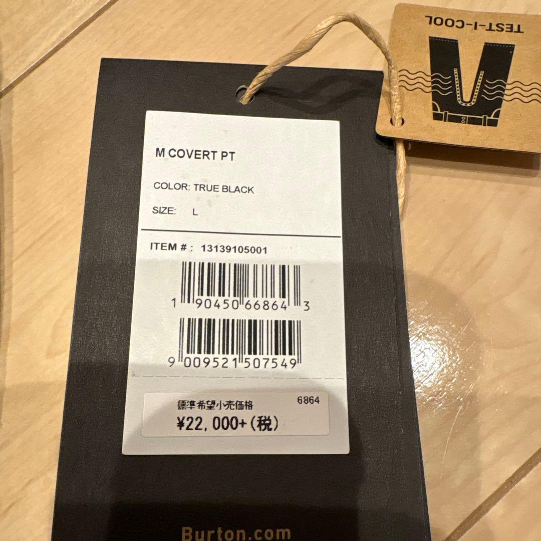 BURTON COVERTスノーボードウェア パンツ メンズ