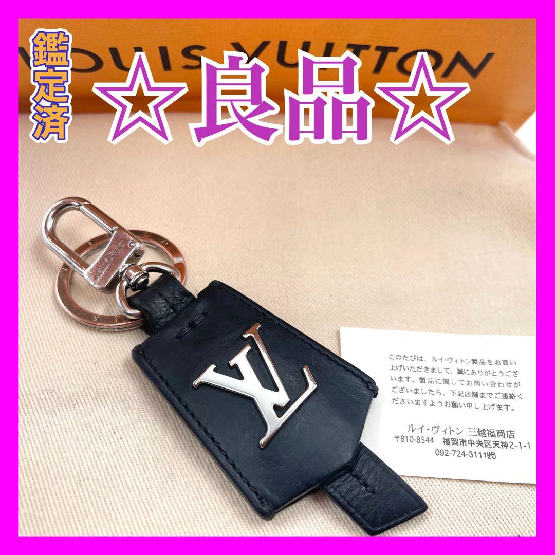 ルイヴィトン キーホルダー キーリング クロッシュ クレ チャーム　630