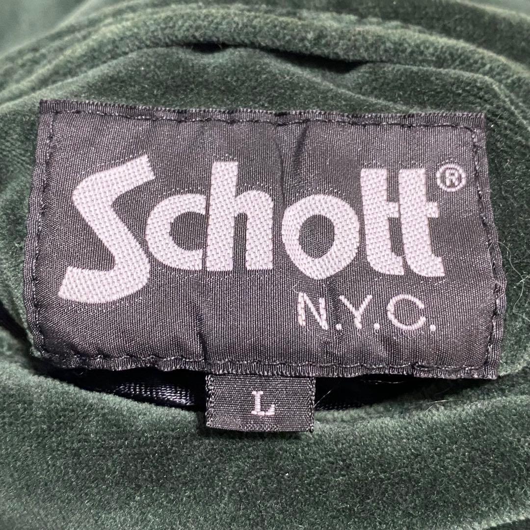 Schott ショット スカジャン スタジャン リバーシブル 蛇 スネーク