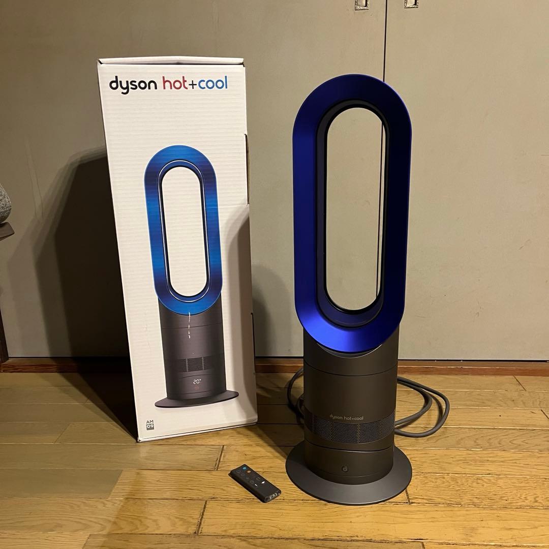 dyson hot+cool AM09 2020年購入 タワー型扇風機